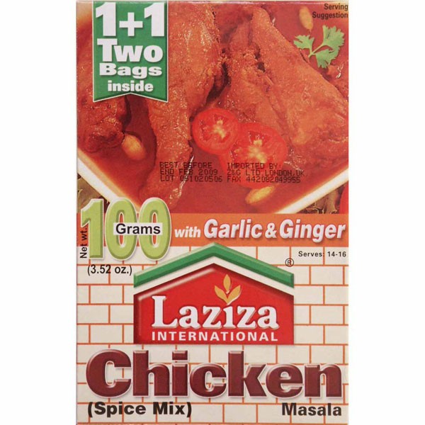 Laziza-Chicken-Masala-600px