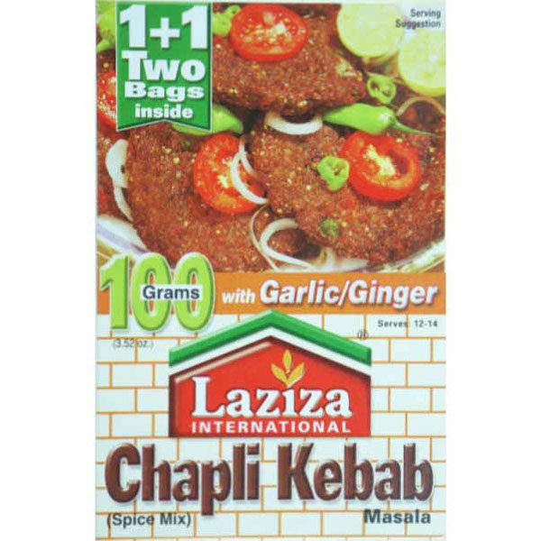 Chapli Kebab Masala