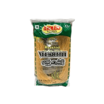 Ahmed Vermicelli / Sawayyan