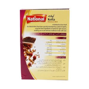 Kofta Masala National 43 g - Image 5